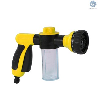 M&S Foam Sprayer Garden Water Hose Foam Nozzle Soap Dispenser Gun for Car Washing Pets Shower Plants