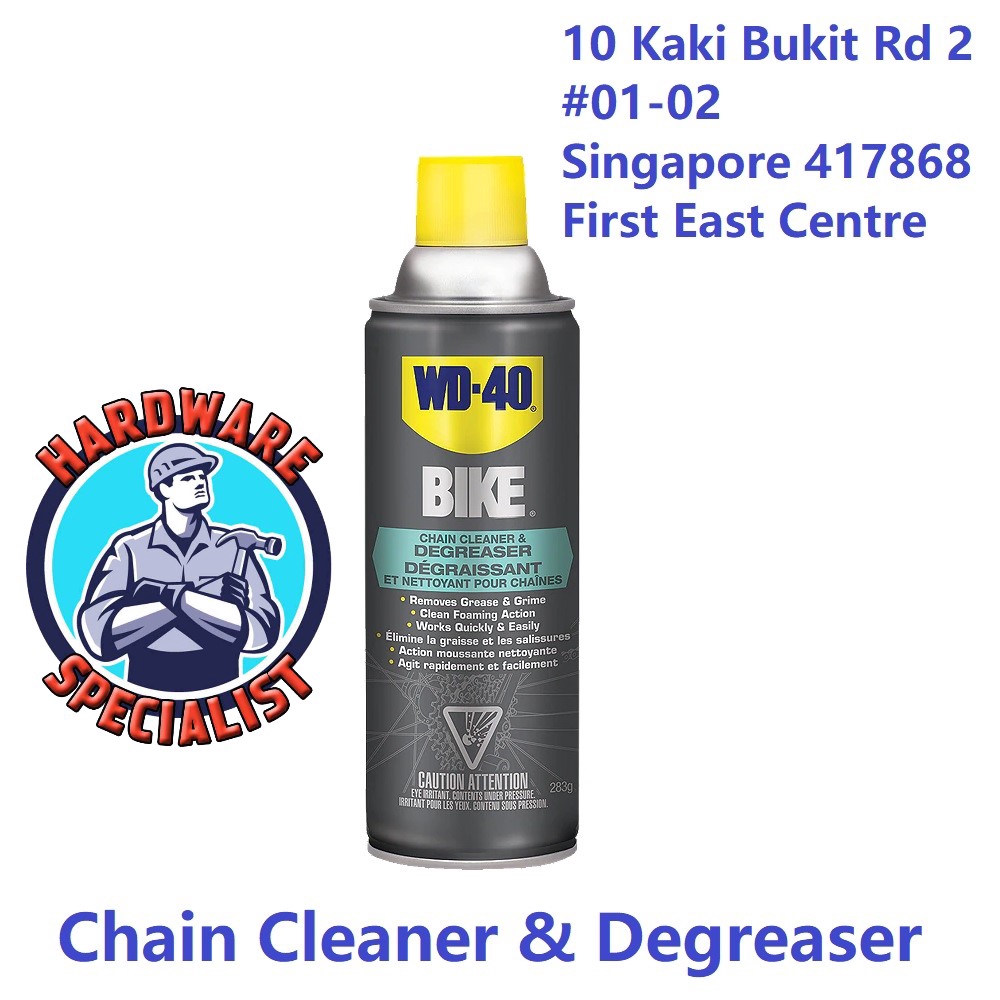 wd 40 bike degreaser