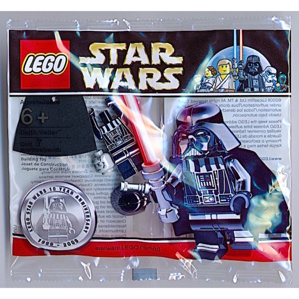 lego star wars darth vader 1999