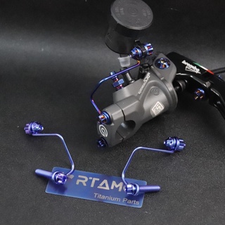 RTAMO | Gr5 Titanium Oil Fluid Cup Pump Bracket Fit Brembo RCS/RCS CC High Strength 100% Real Titanium