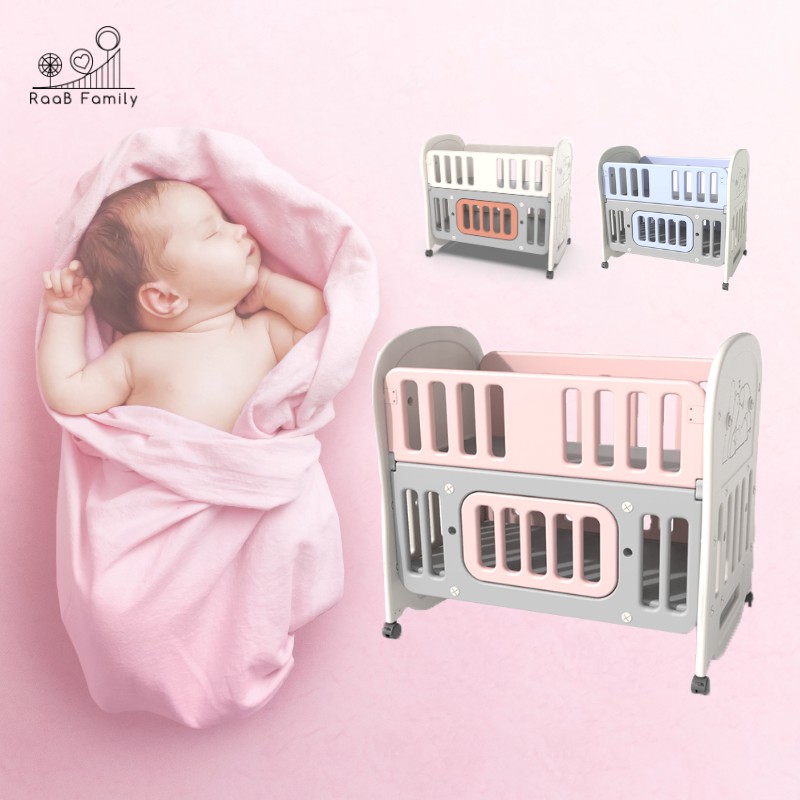 baby cot with rocker
