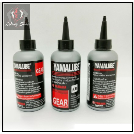 Yamaha Gear Oil Minyak Gearoil Yamalube Ego Nouvo S Icon Spacy Solariz Nouvo Lc Avantiz 100ml Shopee Singapore