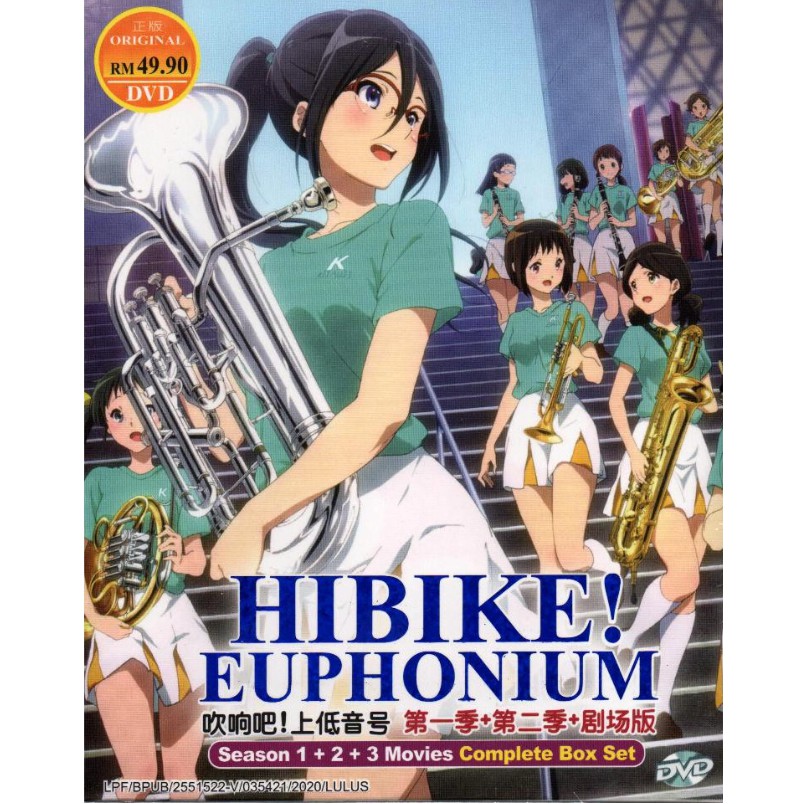 Hibike Euphonium 2 Hits Too Many Disappointing Notes