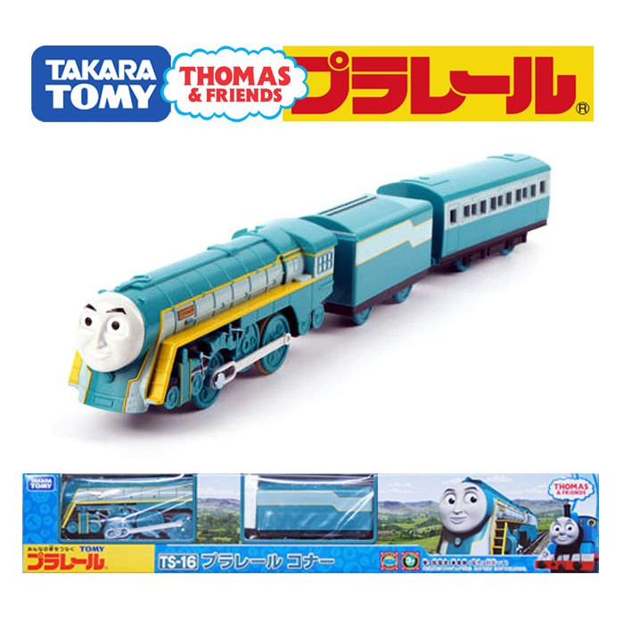 thomas and friends trackmaster connor