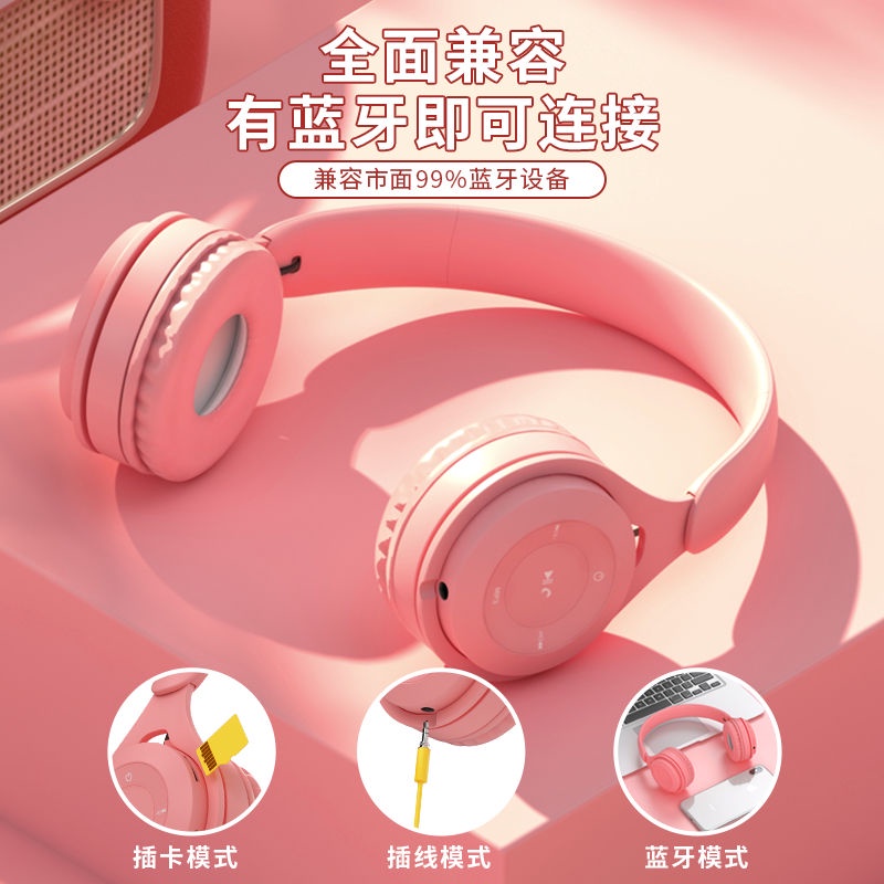 耳机头戴式headphone 新品馬卡龍無線藍牙耳機頭戴式耳機重低音立體聲耳麥安卓蘋果通用 Shopee Singapore