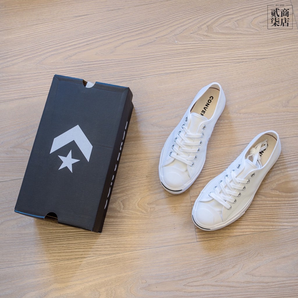 white flat converse