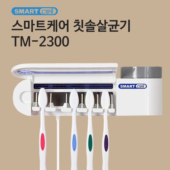 best selling toothbrush