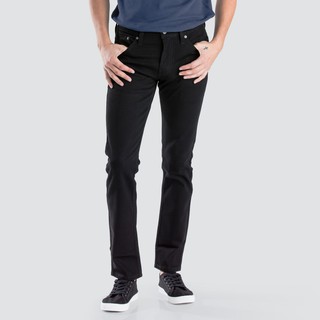 Levi's 511 Slim Fit Jeans/04511-1907
