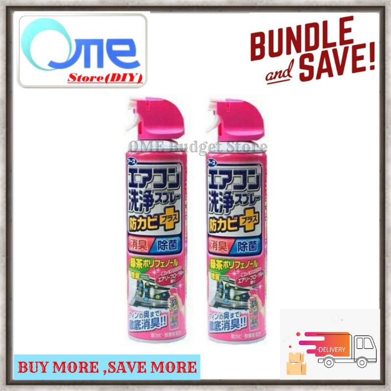Shopee Singapore Buy Everything On Shopee