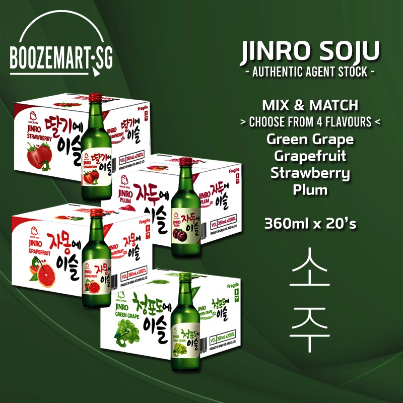 JINRO SOJU Mix & Match Choose from 4 Flavours 360ml x 20's Shopee