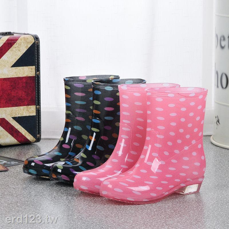 womens mid rain boots