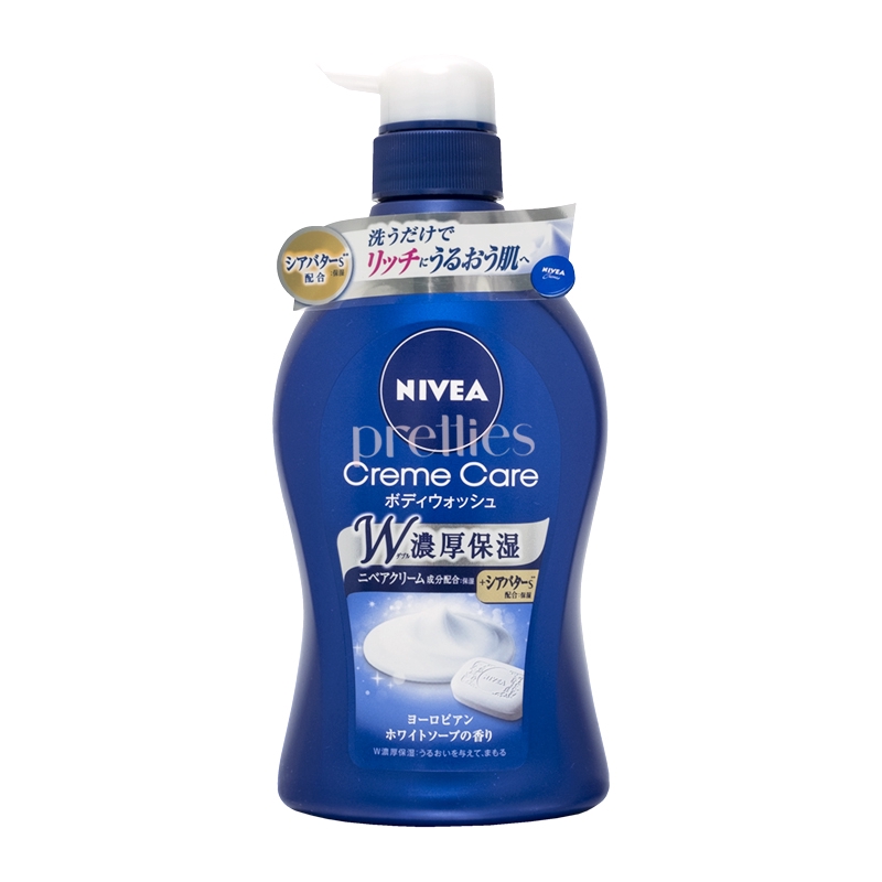 nivea moisturizing soap