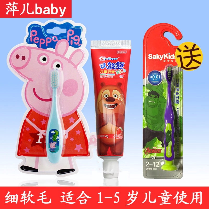 baby pink toothbrush