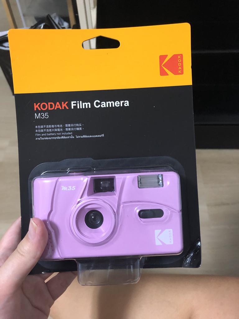 Kodak M35 Fujifilm