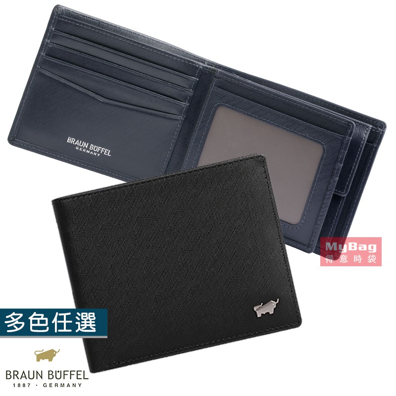 braun buffel men's wallet singapore