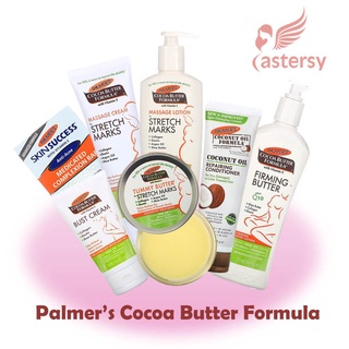 Palmer's, Cocoa Butter Formula, Body Massage Lotion / Cream for Stretch Marks, Post Partum, Acne