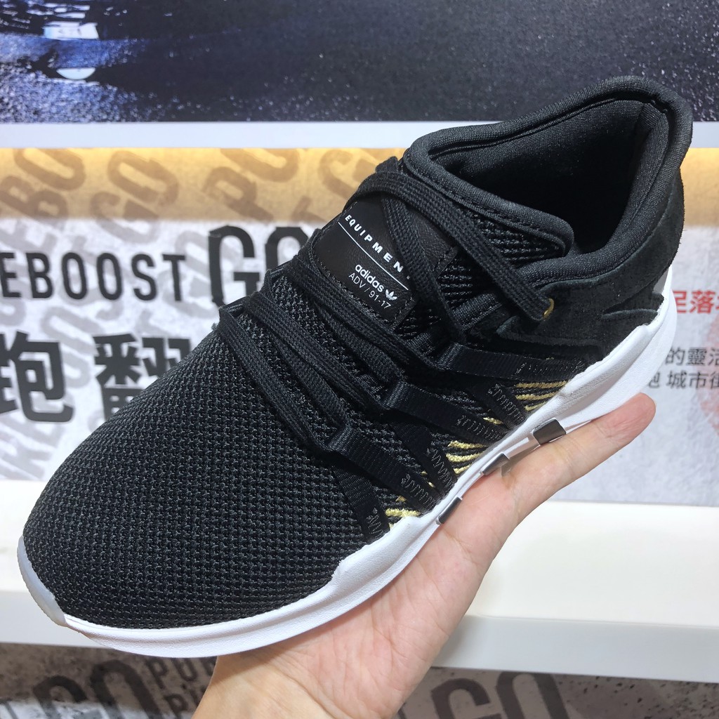 adidas b37089