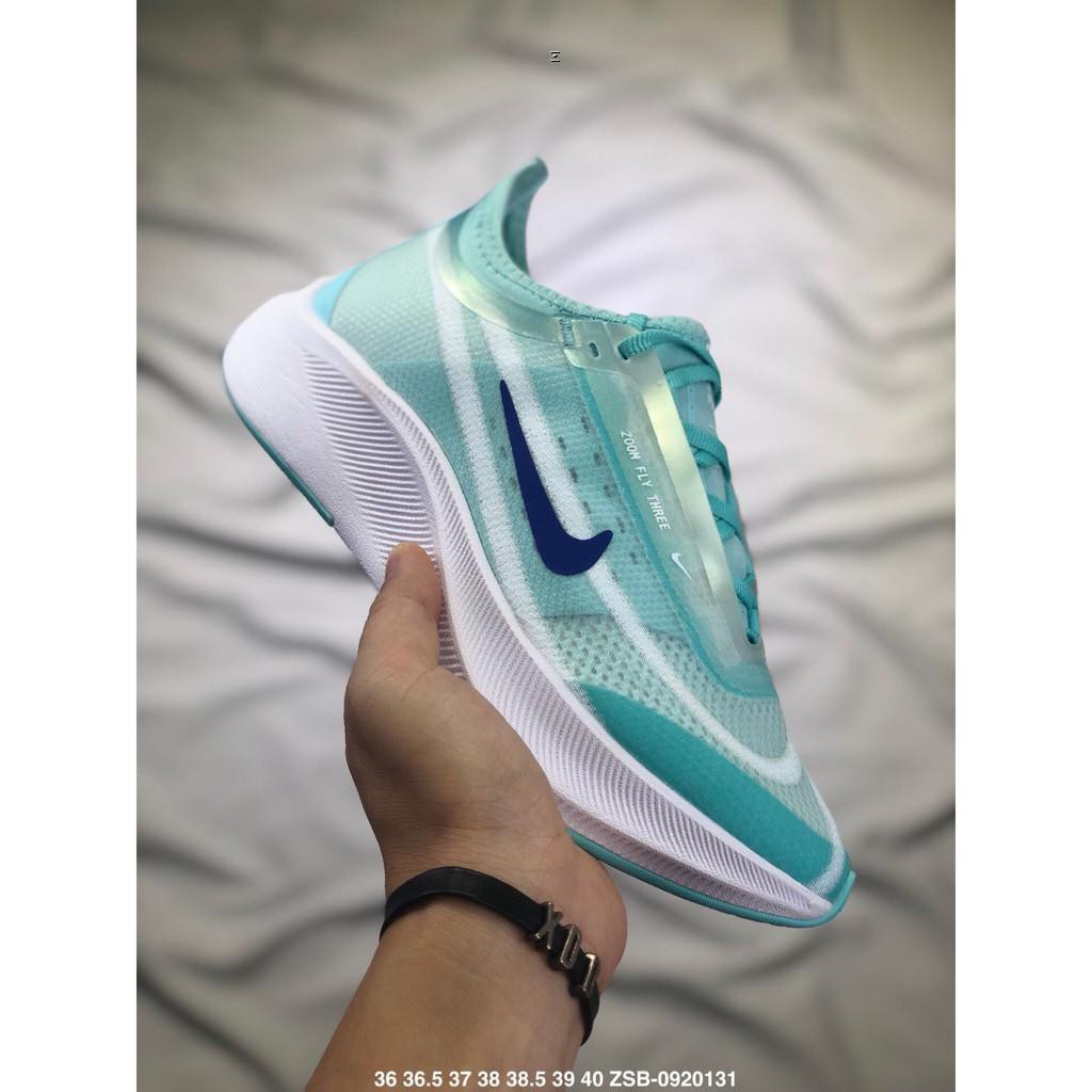 zoom fly marathon