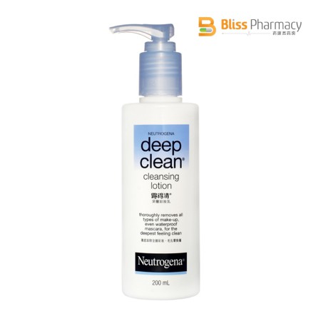 deep cleansing lotion