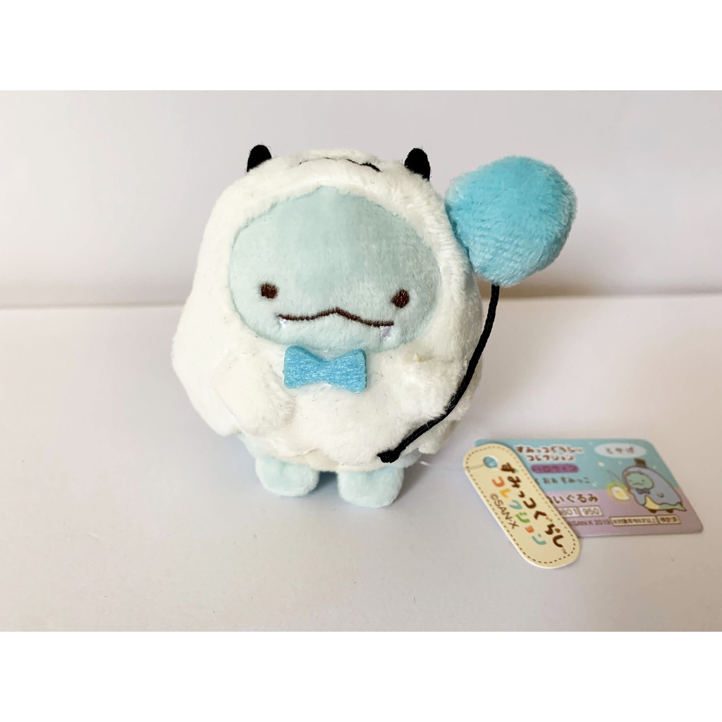 tokage plush