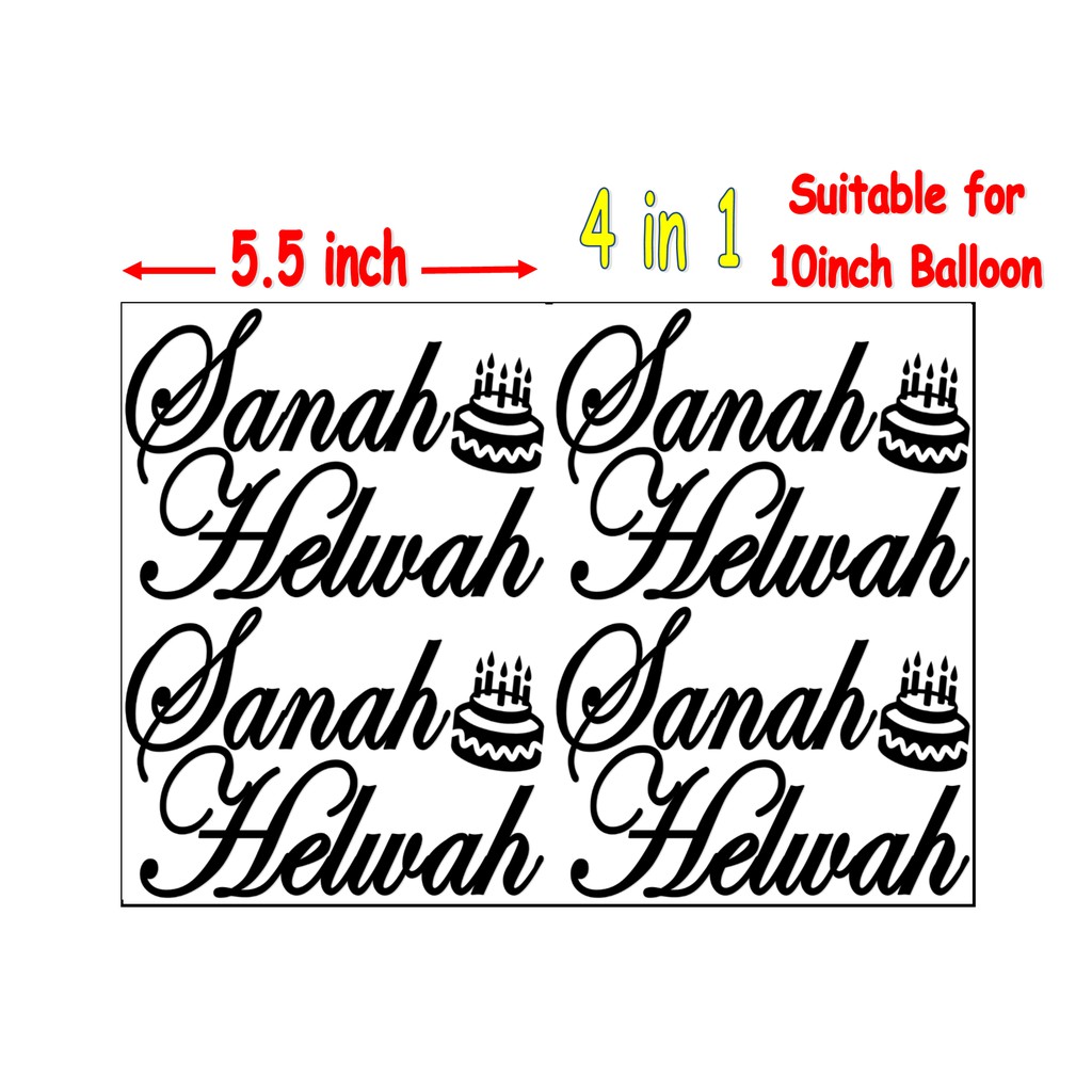 Shop Malaysia 4in1 Sanah Helwah 5 5 Inch Sticker For Bobo Transparent Latex Foil Balloon 10 Vinyl Shopee Singapore