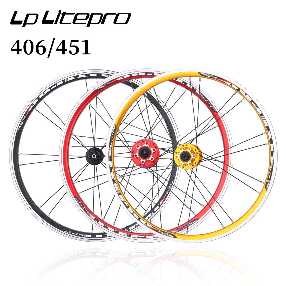 Litepro Folding Bike 20 inch Wheel Rims 406 74/130mm Wheelset 451 100
