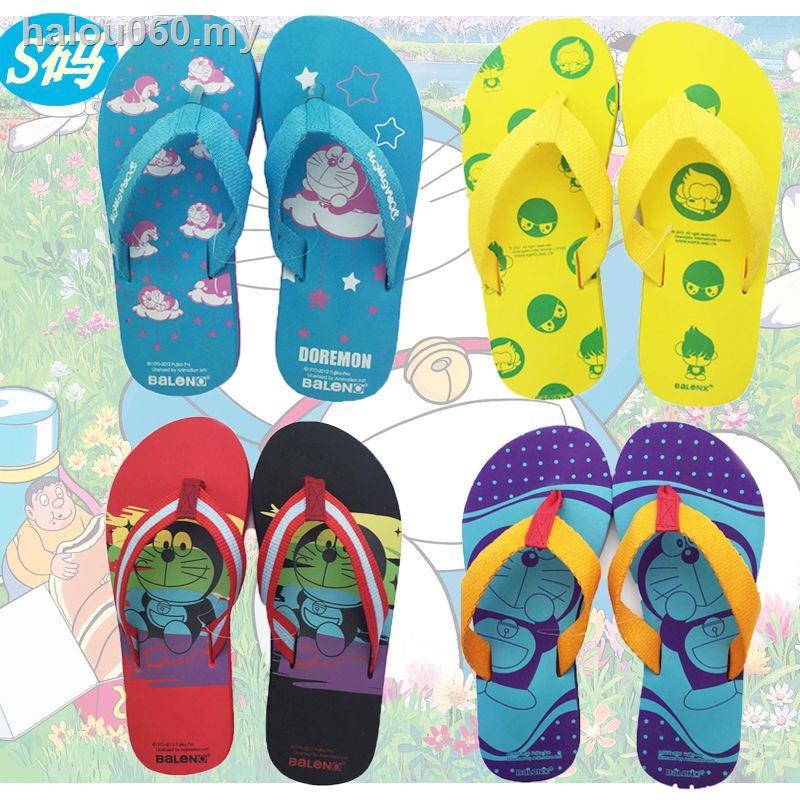 Flip Flops Sandals Baleno flip flops male men and women Flip Flops Sandals Baleno flip flops male men and women