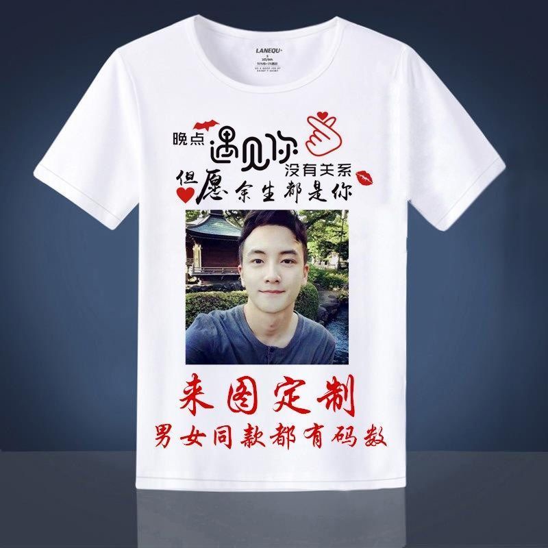 Exploring writing paragraphs and essays image