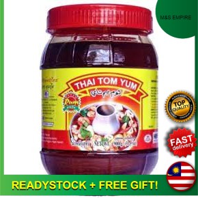 Thailand Madam 454g Pum Paste Tomyam Shopee Singapore