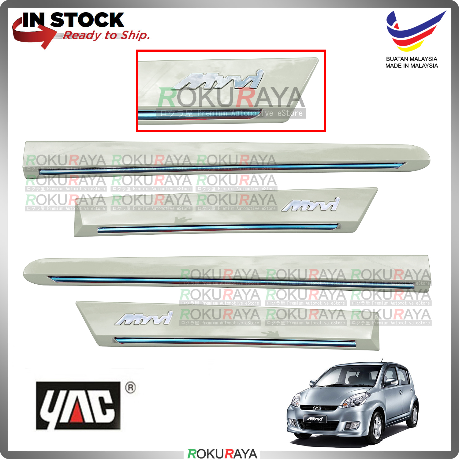 W16 Pearl White Perodua Myvi 1st Gen 2005 2011 Original Side Door Moulding Garnish Body Lining Panel Shopee Singapore