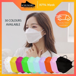 Image of [10PCS] KF94 3D Disposable Face Mask Korean Design Adult & Children