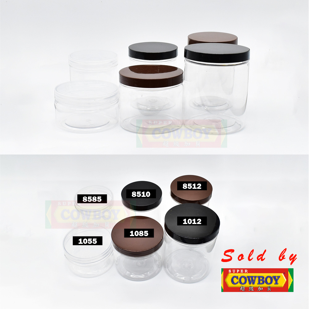 Round Plastic Cookie Jar With Colors Cap Balang Plastik Bulat Balang Choco Jar Kuih Shopee Singapore