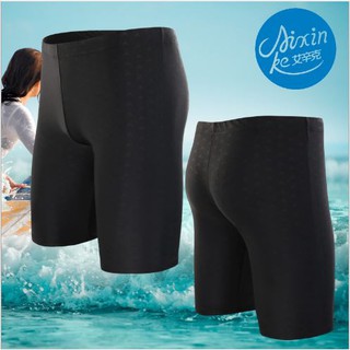 Men swimwear pants/men swim trunks/Men swim pants---B1/B2-Long