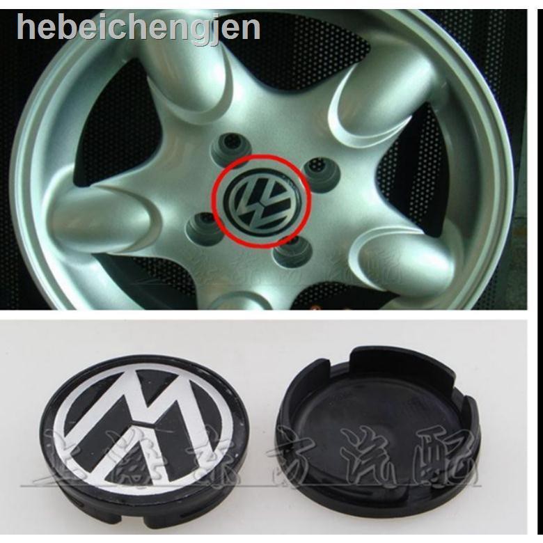 vw wheel trim