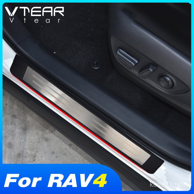 rav4 door sill