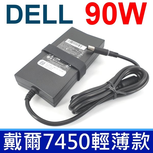 90 W Round Hole Pin Transformer P 04 E 001 P 04 F 001 P 04 G 001 P 04 S 001 Pp 05 Xa Dell Shopee Singapore