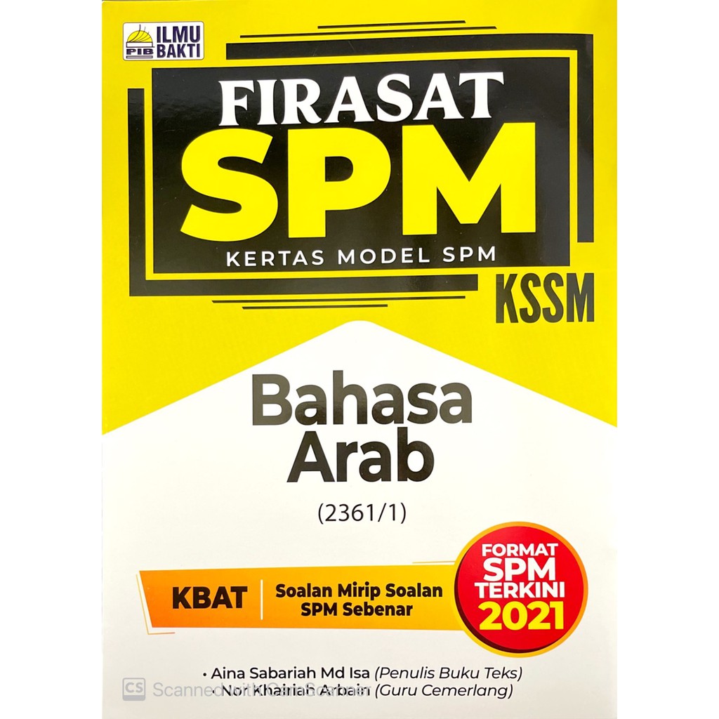 Bakti Science Paper Model Phrasat Spm 2021 Bilingual Dwi Language Spm 2021 Shopee Singapore