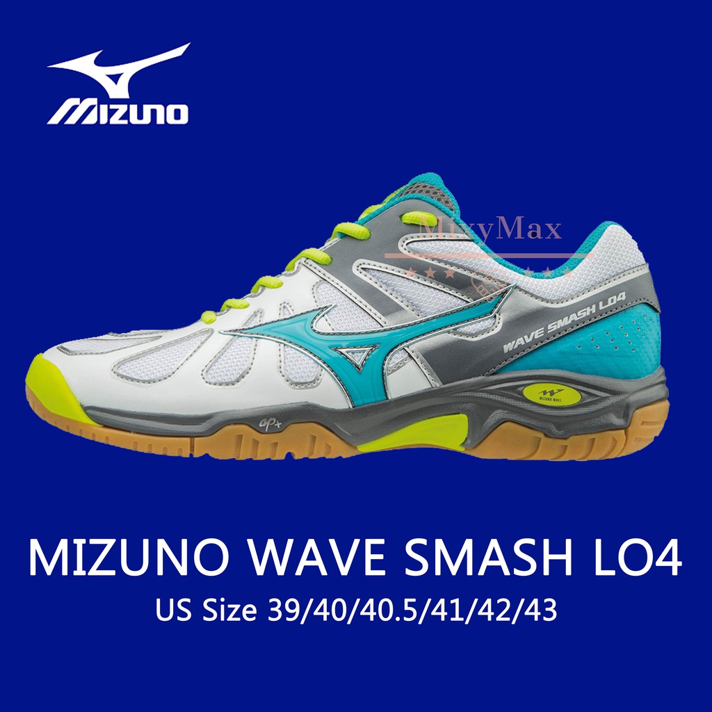 mizuno wave smash wide