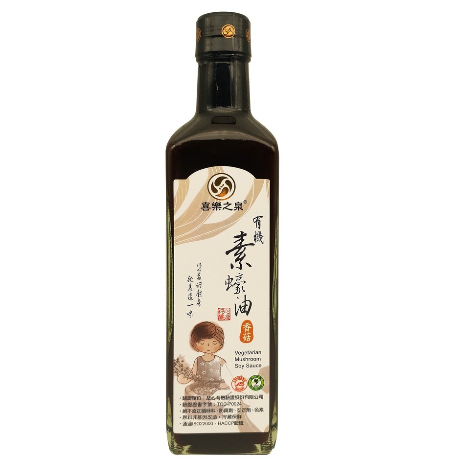 ORGANIC VEGETARIAN OYSTER SAUCE 500ML Shopee Singapore