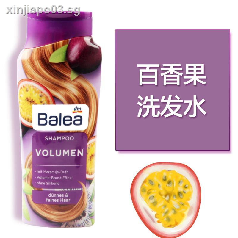 The Shampoo German Imports Balea Guava And Moist Fruit Lemon Moisturizing Milk Shampoo Shower Gel Shopee Singapore