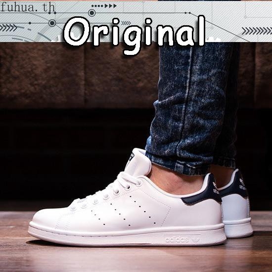 original stan smith white