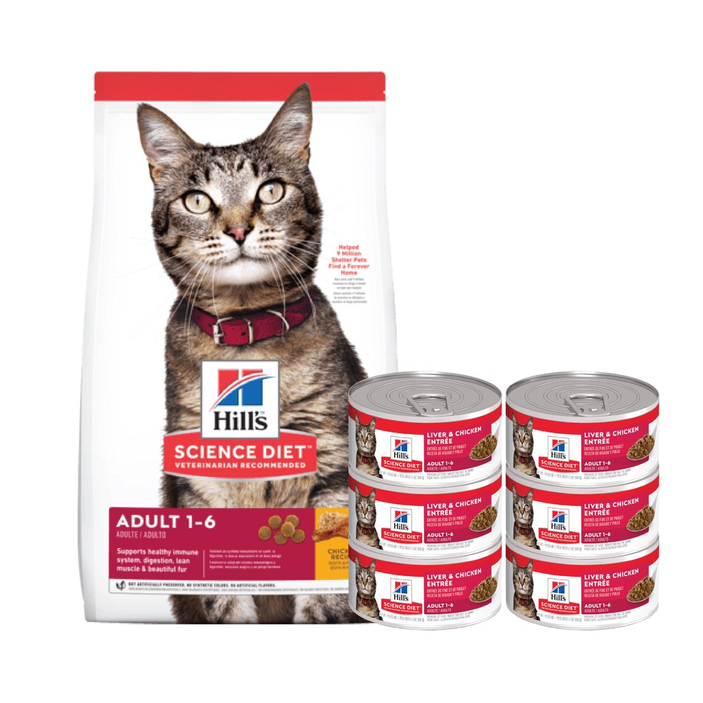 hill's science diet canned cat food