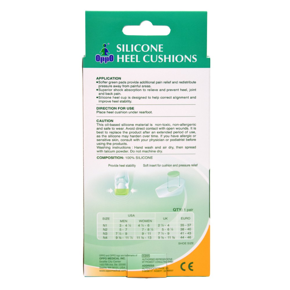 oppo silicone heel cushion