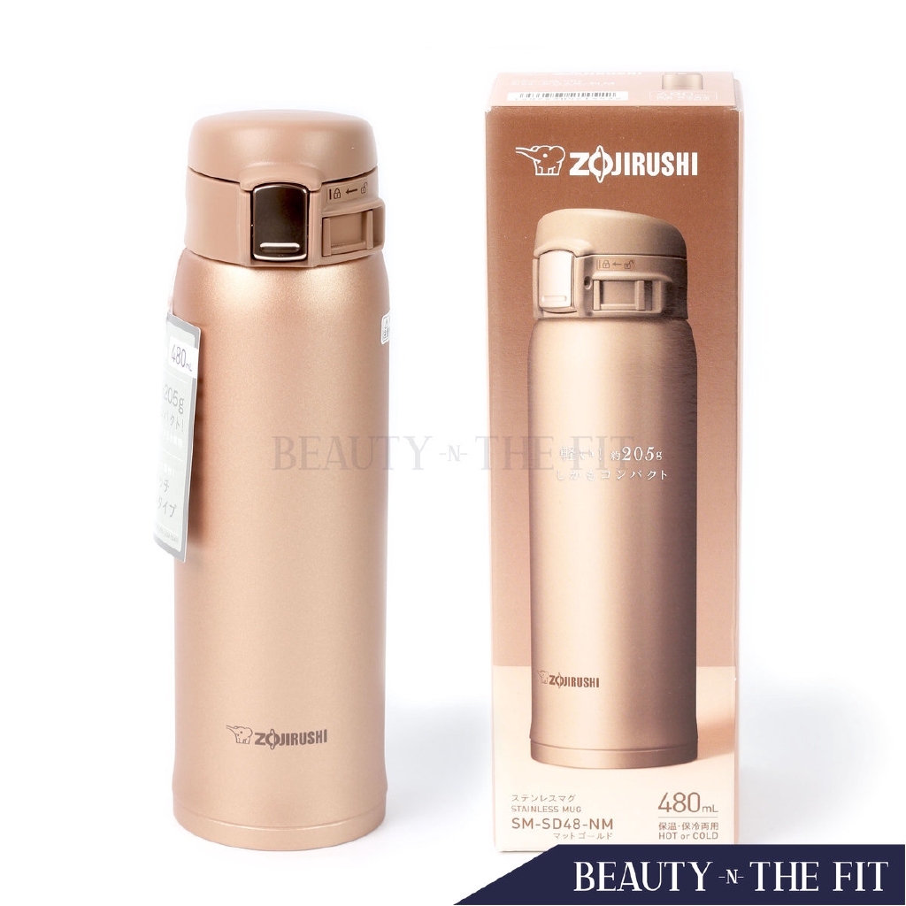 ZOJIRUSHI Water Bottle Stainless 480ml SM-SD48-NM Mat Gold New in Box 