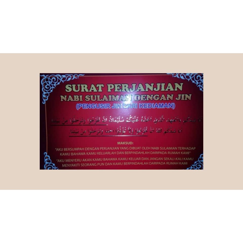 Download 96+ Contoh Surat Surat Sulaiman Gratis Terbaru