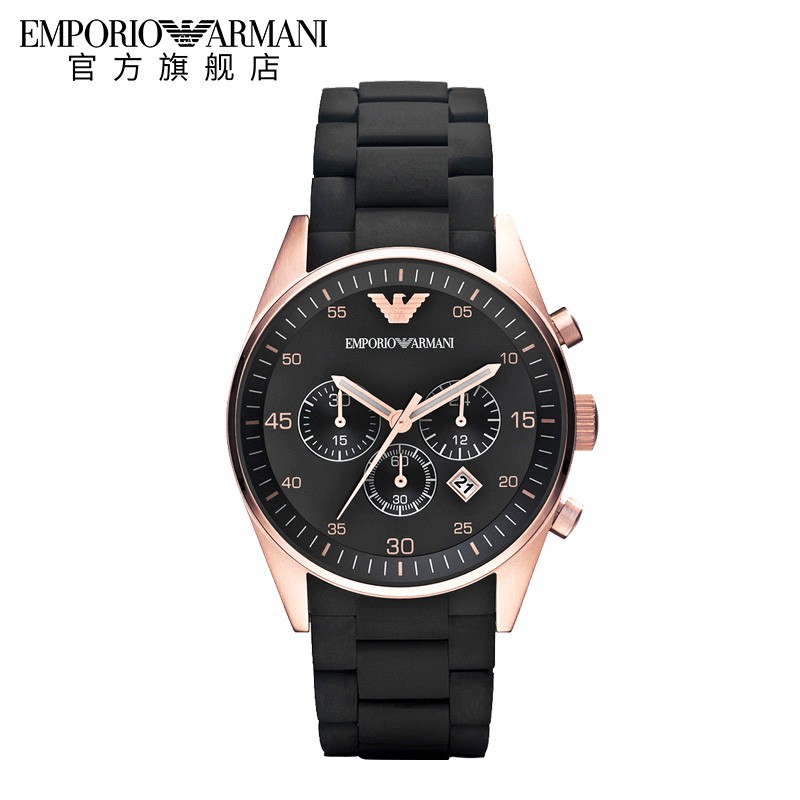 emporio armani watch ar6098