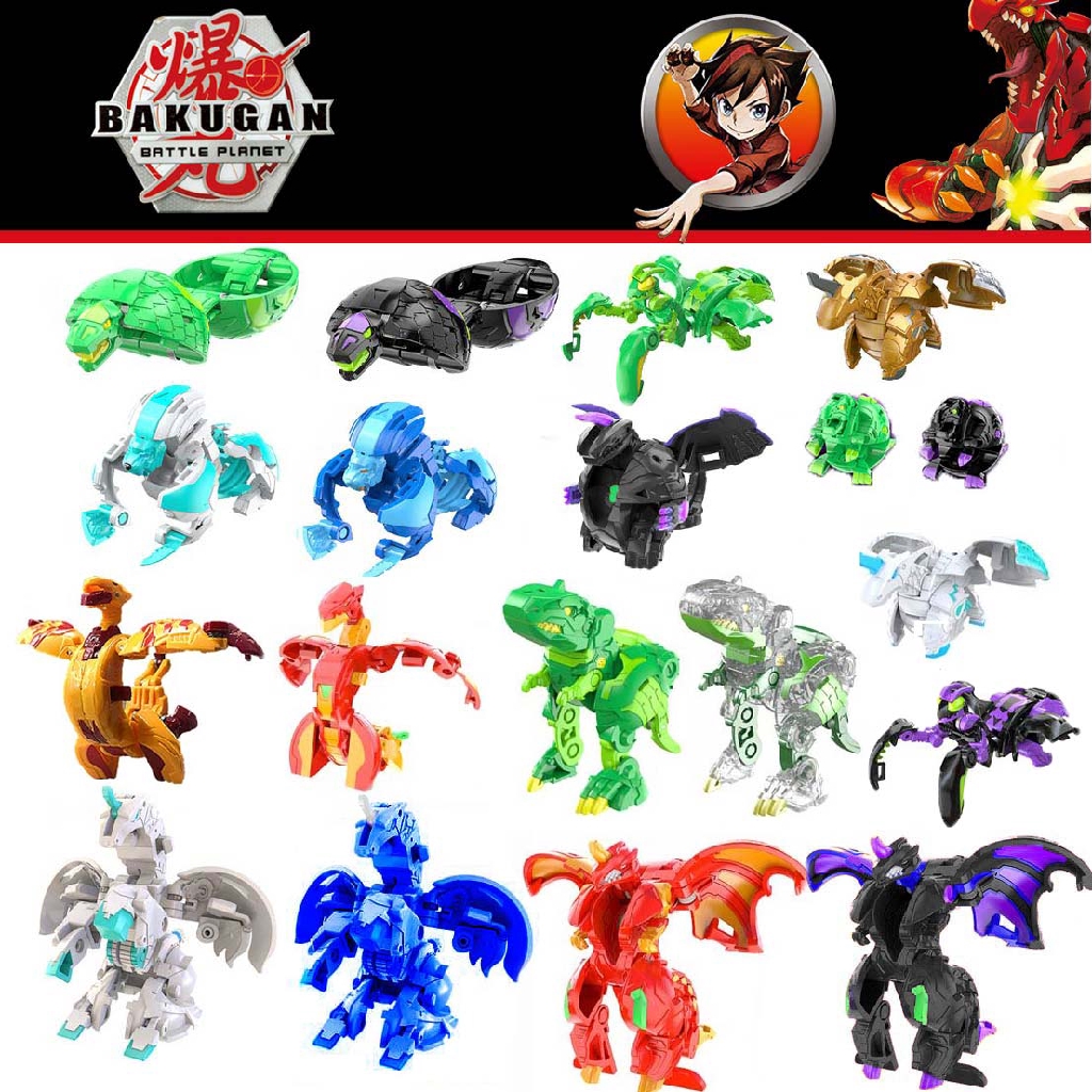 Bakugan Battle Planet Brawlers Blasting Transformation Deformation Ball Collection Trading Card Game Toys For Boys Shopee Singapore