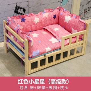 off the ground dog kennels