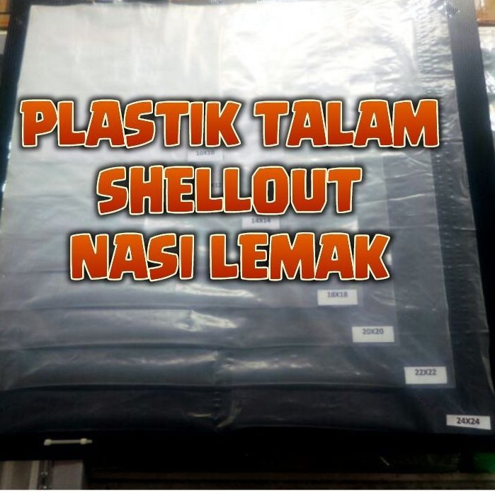 Shop Malaysia Plastic Shell Out Fat Rice Wrapping Meehoon Night Biodegradable Bag Shopee Singapore