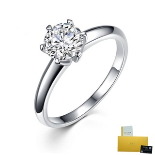 White diamond hot sale ring price